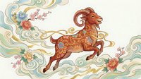 Ornate red goat leaping through swirling clouds with floral elements in traditional Asian art style on light background.