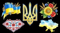 Isolated Ukraine symbols set with flag, trident coat of arms, embroidered pattern, sunflowers, poppies, and map on transparent background. Ready for t-shirt design, clipart, stickers, and print-on-demand projects.