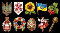 Isolated Ukrainian cultural symbols and traditional folk art elements on transparent background, ready for t-shirt design, clipart, stickers, sublimation, and print-on-demand products.