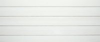 White wooden planks background with horizontal lines creating rustic texture for interior design and crafting projects.