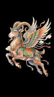 Ornate mythical winged goat with elaborate decorative patterns, isolated on transparent background. Ready for t-shirts, clipart, stickers, sublimation, and print-on-demand designs.