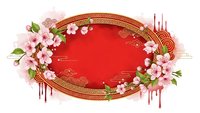 Red oval frame with pink cherry blossoms and golden ornamental border for Asian festival celebrations and spring greeting cards.