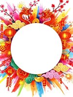Colorful lunar new year frame with red dragons, lanterns, fireworks and traditional decorations on white background for festive design projects.