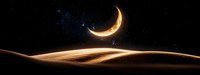 Crescent moon glowing over sandy desert dunes at night with starry sky, creating mystical panoramic landscape in golden and dark blue tones.