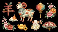 Lunar new year decorative elements collection featuring ornamental llama, lanterns, flowers, fan, gold ingots, and traditional symbols isolated on transparent background for t-shirt design, clipart, stickers, and print-on-demand projects.