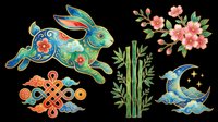 Colorful Chinese New Year clipart set with ornate rabbit, cherry blossom, bamboo, lucky knot, and crescent moon, isolated on transparent background for stickers, sublimation, t-shirt design.