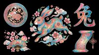 Colorful Chinese zodiac rabbit set isolated on transparent background, featuring leaping bunny, floral motifs, scroll, and lucky symbols, ready for stickers, sublimation, and t-shirt design.