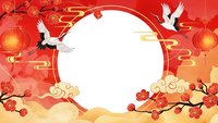 Traditional Chinese New Year background with flying cranes, plum blossoms, red lanterns and full moon. Festive Asian lunar celebration design template.