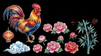Colorful rooster with peony flowers, bamboo, lantern, and clouds isolated on transparent background. Great for Chinese New Year clipart, t-shirt design, and print on demand.