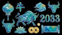 Lunar new year of the ox sticker set in teal and gold, isolated on transparent background, ready for t-shirt design, clipart, sublimation, and print on demand use.