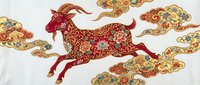 Red mythical creature with ornate golden patterns leaping through decorative clouds on textured background for lunar new year celebrations and cultural designs.