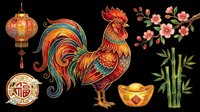 Colorful Chinese New Year rooster set with lantern, cherry blossom, bamboo, and gold ingot, isolated on transparent background, ready for clipart, stickers, and t-shirt design.
