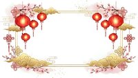 Chinese New Year frame with red lanterns, cherry blossoms, golden clouds and traditional decorations on white background for festive greeting cards.