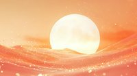 Glowing full moon rising over misty mountain peaks in coral pink sky with sparkling particles creating dreamy atmospheric landscape for spiritual designs.
