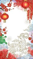 Chinese New Year frame with red lanterns, plum blossoms, firecrackers and zodiac goat on white background for festive greeting cards and decorations.