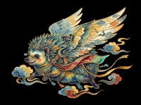 Flying hedgehog with ornate wings in traditional Asian art style, isolated on transparent background. Great for t-shirt design, stickers, clipart, and print on demand.
