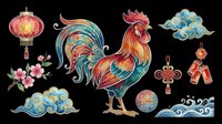 Colorful rooster with decorative Asian elements including lanterns, flowers, clouds, and ornaments isolated on transparent background. Ready for t-shirts, clipart, stickers, sublimation, and print-on-demand designs.