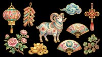 Festive Asian ornaments collection isolated on transparent background, featuring decorative lanterns, tassels, lucky coins, fans, and floral elements. Ready for t-shirt design, clipart, stickers, print-on-demand, and sublimation projects.