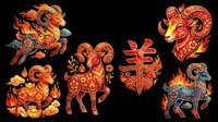 Chinese zodiac goat set with ornate folk art style, isolated on transparent background. Great for stickers, sublimation, t-shirt design, and print on demand.