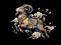 Ornate leaping goat with traditional Asian decorative patterns and swirling clouds, isolated on transparent background. Great for stickers, sublimation, and t-shirt design.