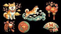 Cute Shiba Inu dog Chinese New Year clipart set with lanterns, fan, firecrackers, and floral elements, isolated on transparent background, for stickers and print on demand.