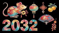 Chinese New Year 2032 Year of the Rat clipart set, isolated on transparent background. Festive rat, lantern, fan, firecrackers for t-shirts, stickers, print on demand.