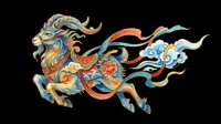 Ornate mythical goat with flowing mane and decorative patterns, isolated on transparent background. Ready for t-shirt design, clipart, stickers, sublimation, and print-on-demand products.