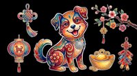 Colorful Chinese New Year dog clipart set with lantern, knots, gold ingot, firecrackers, and cherry blossom branch, isolated on transparent background for stickers and print on demand.