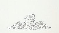 Sheep jumping over decorative waves, line art illustration on isolated background suitable for clipart, t-shirt design, and print applications.