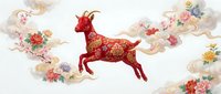 Red ornate goat leaping through decorative floral clouds with golden accents on light background for lunar new year celebrations and festive designs.