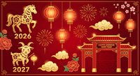 Chinese New Year celebration elements with golden horse and sheep zodiac animals, red lanterns, fireworks, traditional gate and decorative clouds on red background.