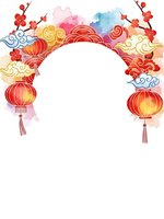 Chinese New Year decorative arch with red lanterns, plum blossoms and traditional clouds on white background for festive greeting cards and celebration designs.