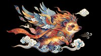 Mythical flying creature with ornate feathers and decorative cloud elements, isolated on transparent background. Ready for t-shirt design, clipart, stickers, sublimation, and print-on-demand projects.