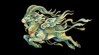 Ornate mythical goat in teal and gold, isolated on transparent background. Great for t-shirt design, stickers, print on demand, sublimation, and clipart.