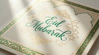 Elegant Eid Mubarak greeting card with ornate Islamic geometric patterns and calligraphy on cream background for holiday celebrations.
