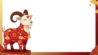 Chinese zodiac goat with traditional red ornamental patterns on decorative border background for lunar new year celebrations and festive designs.