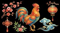 Colorful Chinese New Year rooster clipart set with lantern, cherry blossom, lucky knot, and clouds, isolated on transparent background for t-shirt design.