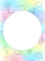 Colorful gradient frame with line art illustrations of kite, sailboat, houses, clouds, sun and balloon around white circular space for text or design.
