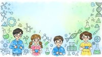 Four diverse children conducting science experiments with laboratory equipment and molecular structures in educational STEM learning environment.