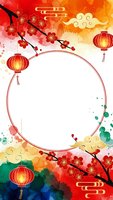 Chinese New Year celebration frame with red lanterns, cherry blossoms and traditional clouds on watercolor background for festive greeting cards and decorations.