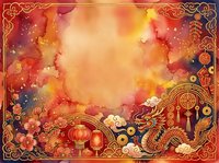 Festive watercolor background with golden dragon, red lanterns, and ornamental flourishes in warm tones, suitable for holiday cards, invitations, and cultural celebration designs.