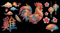 Colorful rooster with Chinese characters, lanterns, fan, and floral elements isolated on transparent background. Ready for t-shirt design, clipart, stickers, sublimation, and print-on-demand projects.