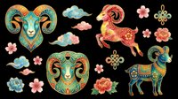 Ornate zodiac ram and goat heads with decorative horns, floral elements, and celestial clouds isolated on transparent background. Ready for t-shirt design, clipart, stickers, sublimation, and print-on-demand projects.