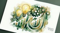 Business innovation concept with lightbulbs, gears and growth chart in watercolor style for corporate presentations and marketing materials.