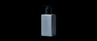 Sleek gray square pump dispenser bottle isolated on transparent background, ready for T-shirt, sticker, clipart, sublimation, and print on demand design use.