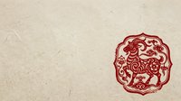 Asian red seal stamp with traditional ornamental design featuring mythical creatures and decorative patterns on aged beige paper background for cultural artwork and heritage projects.