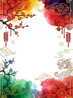 Traditional Asian watercolor frame with dragon, cherry blossoms, firecrackers and decorative clouds on white background for lunar new year celebrations.