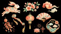 Watercolor lunar new year clipart set with rabbit, lantern, fan, flowers, and festive elements, isolated on transparent background, for t-shirt, sticker, and print on demand.