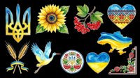 Ukrainian patriotic clipart set with trident, sunflower, viburnum, embroidered heart, wheat, stork, map and flag colors, isolated for print on demand and stickers.