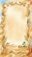 Ornate golden frame with desert landscape featuring camel and oasis, watercolor style border on aged cream background, suitable for invitations, certificates, and vintage design projects.